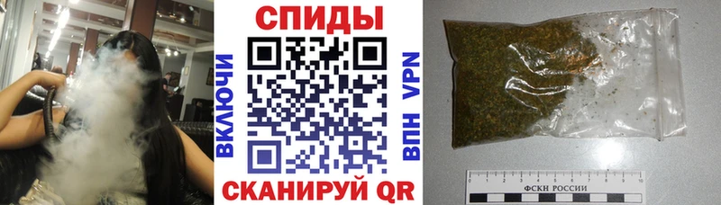 БУТИРАТ жидкий экстази  kraken ссылки  Черняховск 