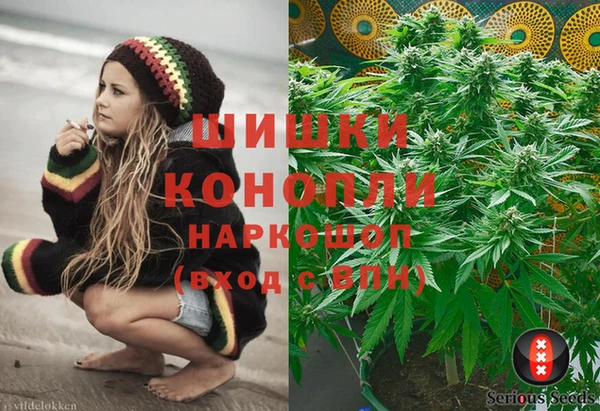 бутират Балабаново