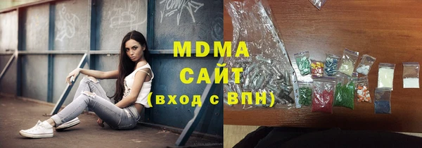 марихуана Баксан