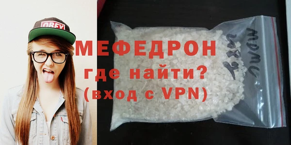 марихуана Баксан