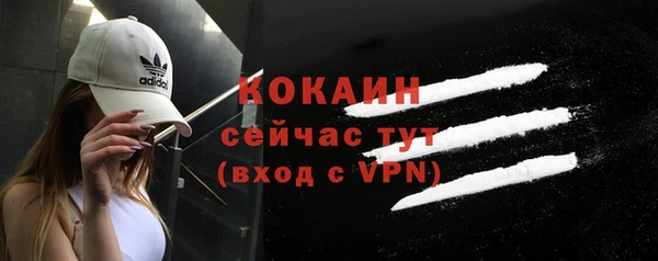 марихуана Баксан