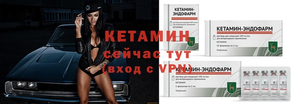 марихуана Баксан