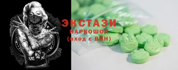 дживик Балахна