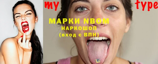 дживик Балахна