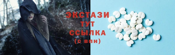 марихуана Баксан