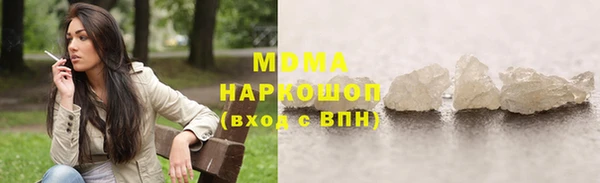 дживик Балахна