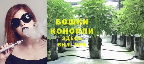 марихуана Баксан