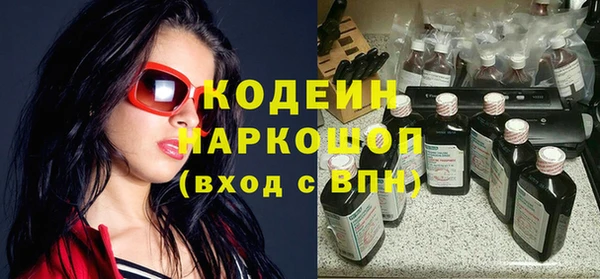 марихуана Баксан