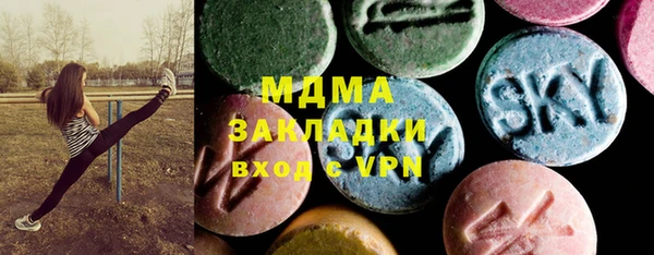 марихуана Баксан