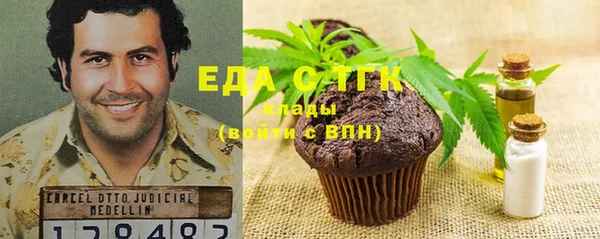дживик Балахна
