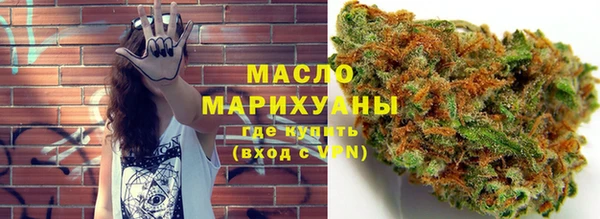 крисы Покров