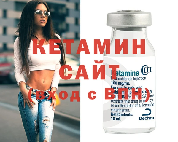 дживик Балахна
