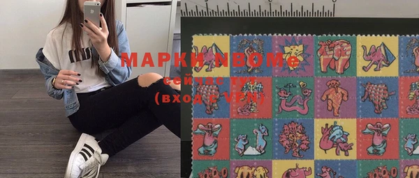 марихуана Баксан