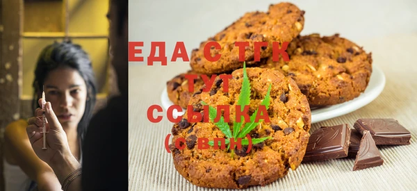 дживик Балахна