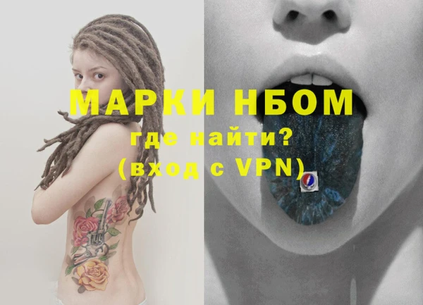 марихуана Баксан