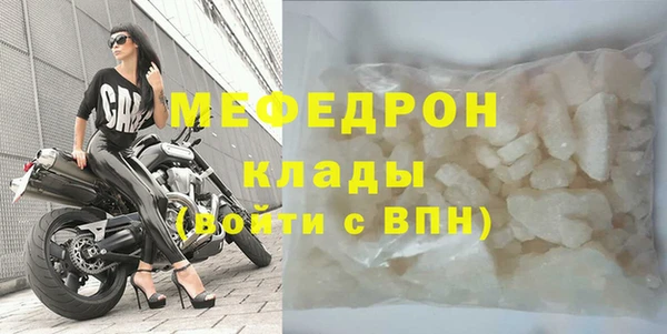 марихуана Баксан