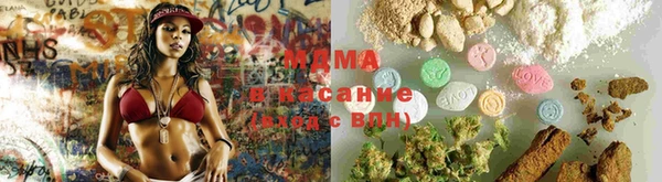 бутират Балабаново