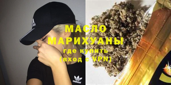 дживик Балахна