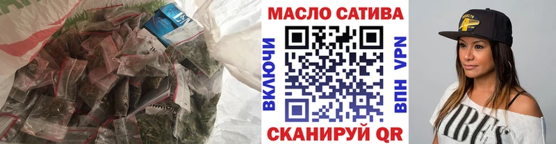 МЕГА зеркало  Черняховск  сайты даркнета официальный сайт  ТГК концентрат 